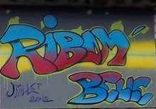 ribambelle