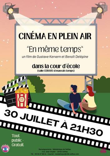 Cinéma